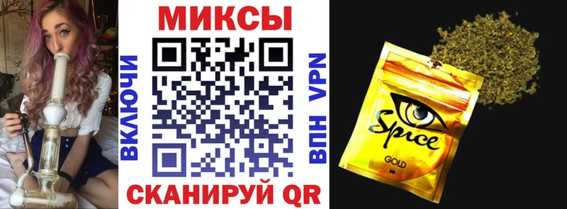 как найти закладки  KRAKEN tor  сайты даркнета Telegram  Джанкой  БУТИРАТ 99% 