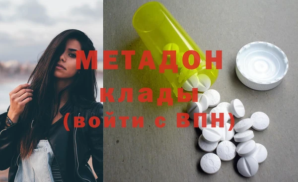 гидропоника Алексин