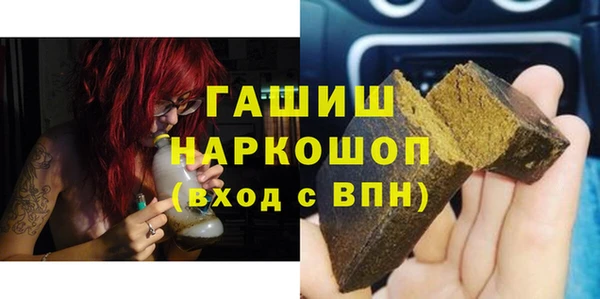 каннабис Алзамай