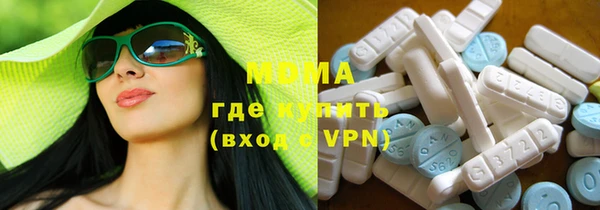 гидропоника Алексин