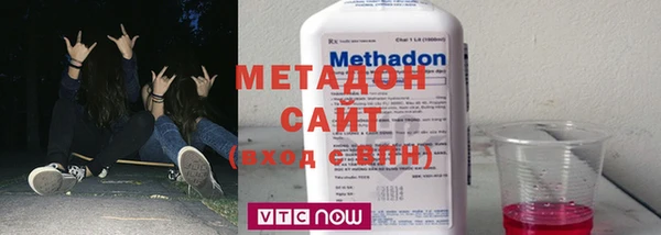 каннабис Алзамай