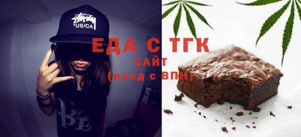 гидропоника Алексин