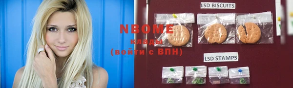 ПСИЛОЦИБИНОВЫЕ ГРИБЫ Алексеевка