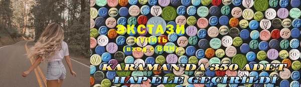 гидропоника Алексин