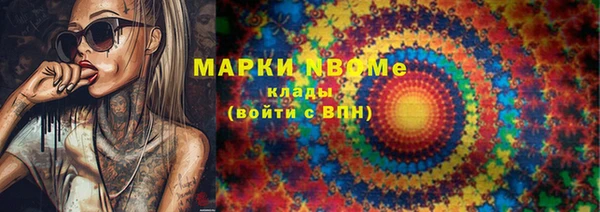 каннабис Алзамай