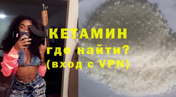 гидропоника Алексин