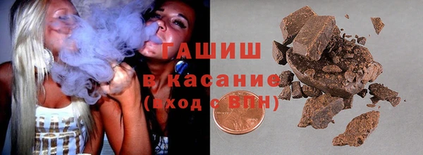 гидропоника Алексин