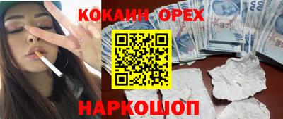 мдпв Берёзовский