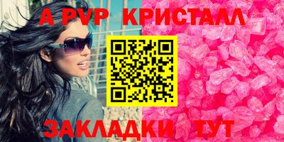 мдпв Берёзовский