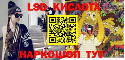 мдпв Берёзовский