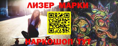 мдпв Берёзовский