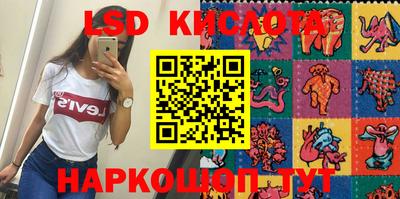мдпв Берёзовский