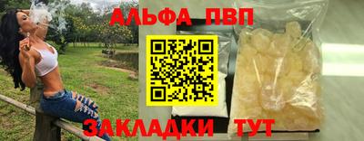 мдпв Берёзовский