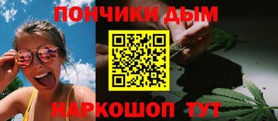 MDMA Волжск