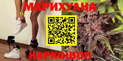 прущие грибы Беслан