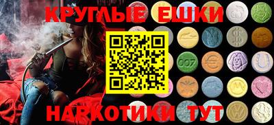 мдпв Берёзовский