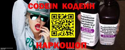 мдпв Берёзовский