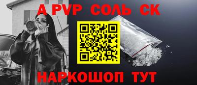 мдпв Берёзовский