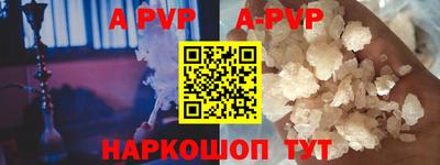 мдпв Берёзовский
