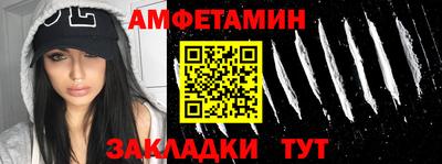 мдпв Берёзовский