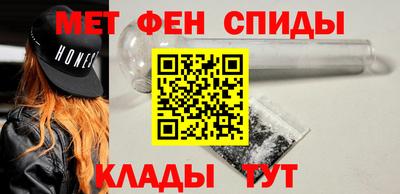 мдпв Берёзовский