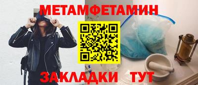 мдпв Берёзовский