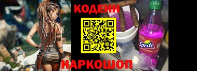 мдпв Берёзовский