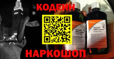 мдпв Берёзовский