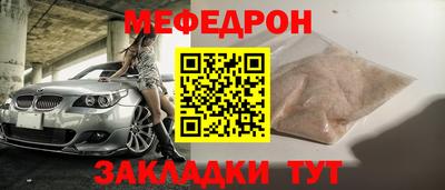 мдпв Берёзовский