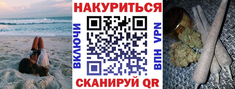 Марихуана Bruce Banner  купить  сайты  Джанкой 